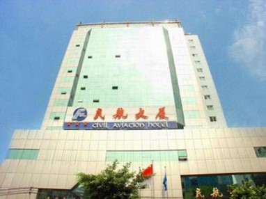 Civil Aviation Hotel Chengdu