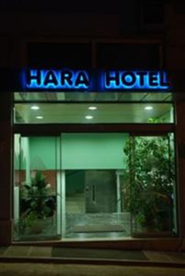 Hara Hotel Chalkida