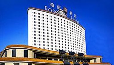 Rosedale Hotel & Suites Beijing