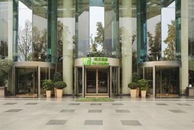 Holiday Inn East Century City Chengdu