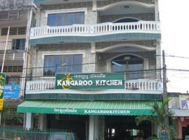 Kangaroo Kitchen Guesthouse Sihanoukville