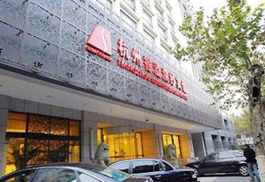 Sunny Huansha Hotel Hangzhou