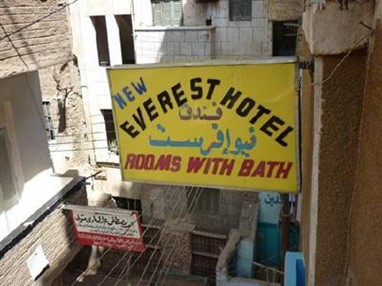 New Everest Hostel Luxor