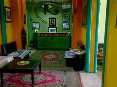 African House Hotel