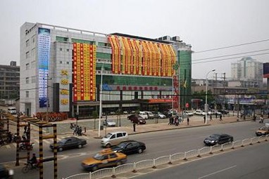 Hunan Okee Hotel