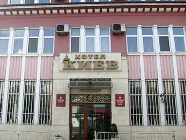 Kiev Hotel Veliko Tarnovo