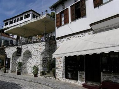 Archontiko Theodora Hotel Makrinitsa