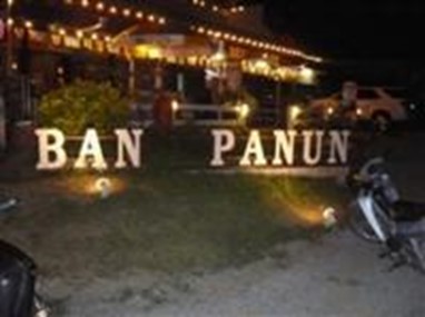 Ban Panun Guesthouse Hua Hin