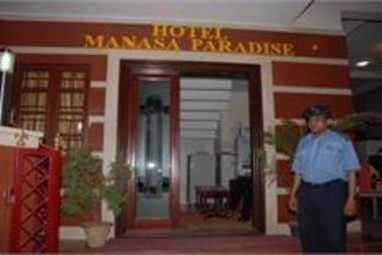 Manasa Paradise Hotel