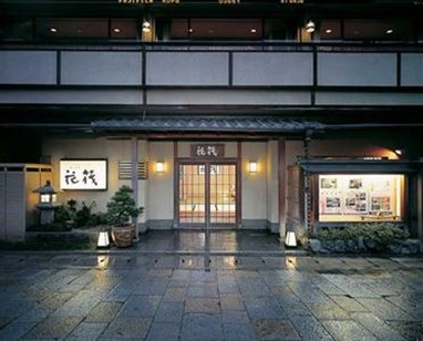 Arashiyama Onsen Kyoto