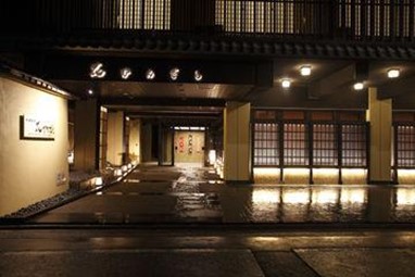 Matsui Bekkan Hanakanzashi Hotel Kyoto
