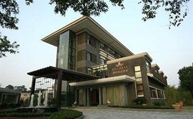 Regalia Resort Nanjing