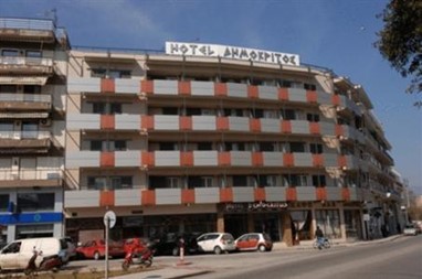 Dimokritos Hotel Komotini