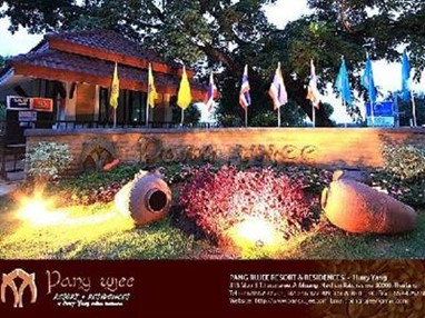 Pang Rujee Resort Residences Nakhon Ratchasima
