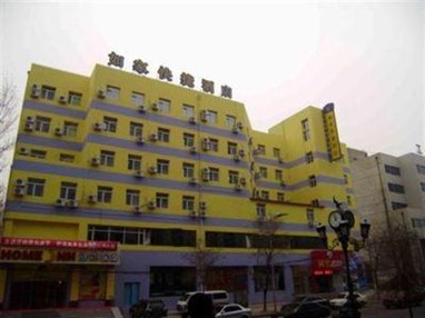 Home Inn (Harbin Hanshui Road Second)