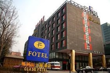 Yansha Class Hotel Beijing