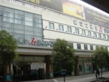 Jinjiang Inn (Suzhou Industrial Park Donghua Road)