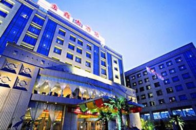Jinxin Hotel Yuncheng