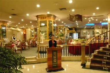 Haide International Hotel Chongqing