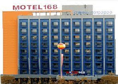 Motel 168 Hong Qi Road Huzhou