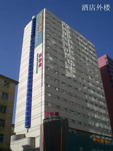 Motel 168 (Dalian Youhao Square)