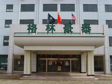 Green Tree Inn Haiyang Sweaters Town Hotel Yantai