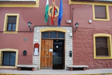 Casa Rural La Antigua Fabrica Sabiote