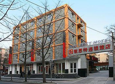 Rest Motel (Beijing Hepingli)