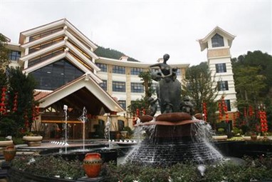 Hakkapark Shenzhenair International Hotel Meizhou