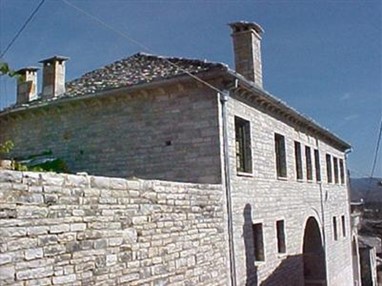 Troas Hotel Central Zagori