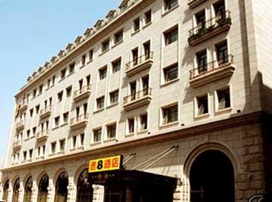 Super 8 Shenghao Hotel Beijing