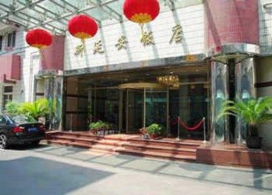 New Yanan Hotel Hangzhou