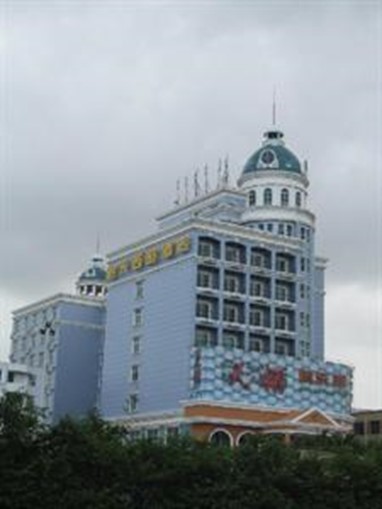 Tomorrow West Hotel Shenzhen