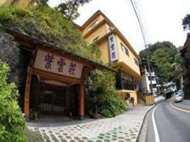 Kakui no yado Shiunso Ryokan Hotel Hakone