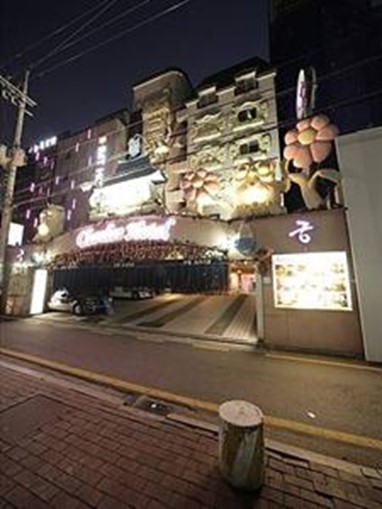 Chezlee Hotel Seoul