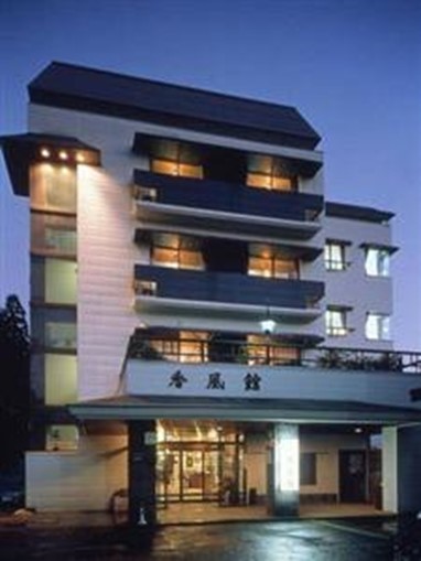 Hotel Kofukan Myoko