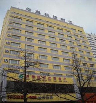 Home Inn (Dandong Qijing Street)
