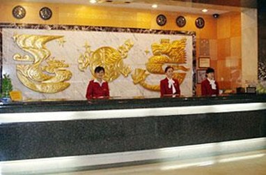 Hunan News Hotel