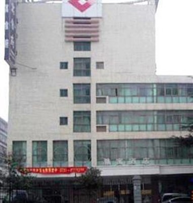 Yayu Hotel Changsha