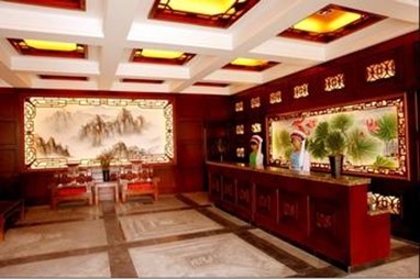 Yinfeng Hotel