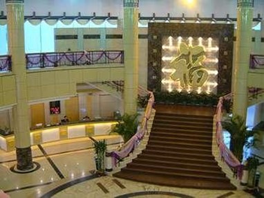 Jiafu Lijing Hotel (Guangzhou Tianhedian)
