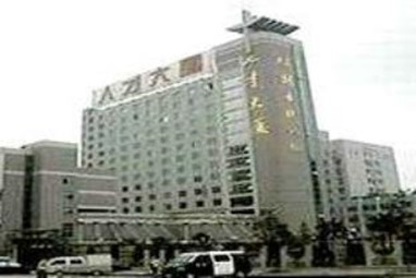 Chuang Shi Ji Hotel