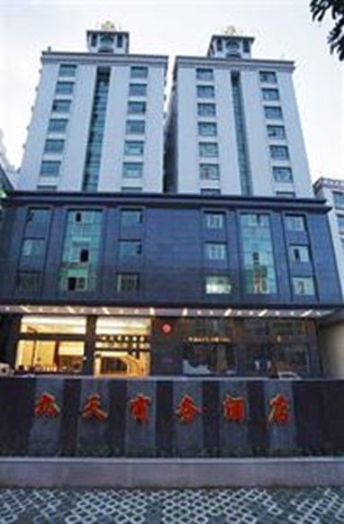 Jiutian Business Hotel Changan Dongguan