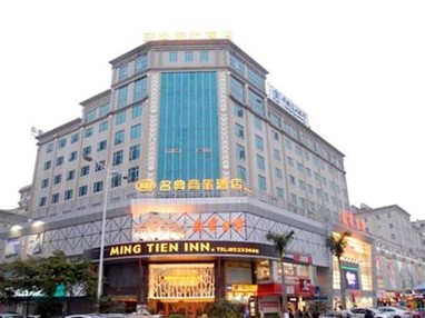 Liying Business Hotel
