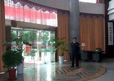 Baiwei Ren Sheng Hotel