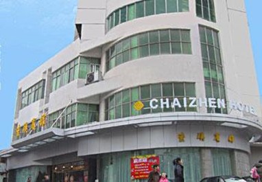 Jiujiang Chaitian Hotel