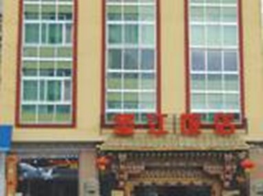 Shengjiang Hotel