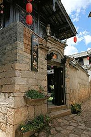 Jianghu Inn Lijiang