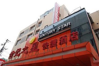 Century Star Hotel