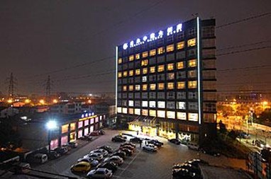 Century Shengye Zhongyuan Hotel